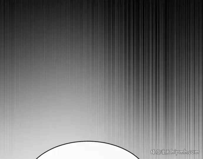《超人的时代》第二季 第7话图168