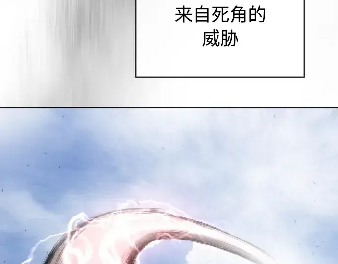 《超人的时代》第二季 第7话图201