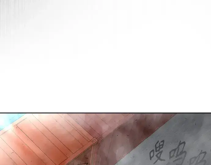 《超人的时代》第二季 第7话图225
