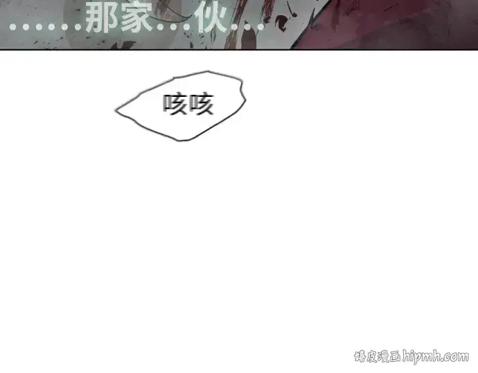 《超人的时代》第二季 第7话图232