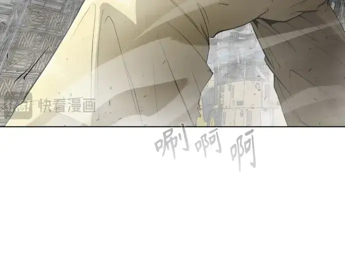 《超人的时代》第二季 第7话图38