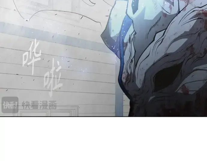 《超人的时代》第二季 第9话图10