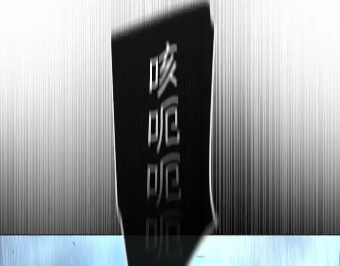 《超人的时代》第二季 第9话图177