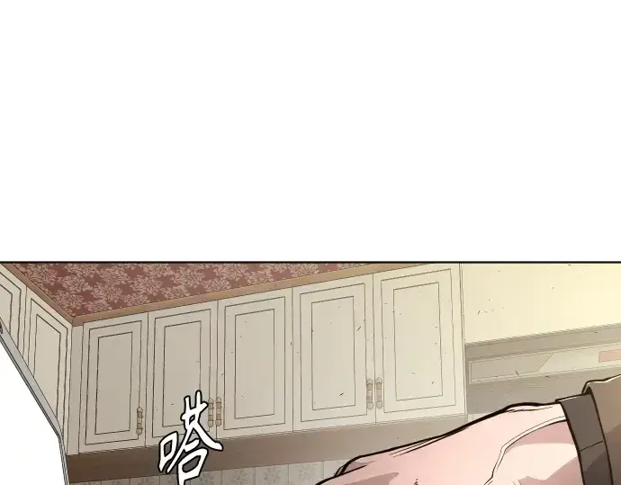 《超人的时代》第二季 第10话图63