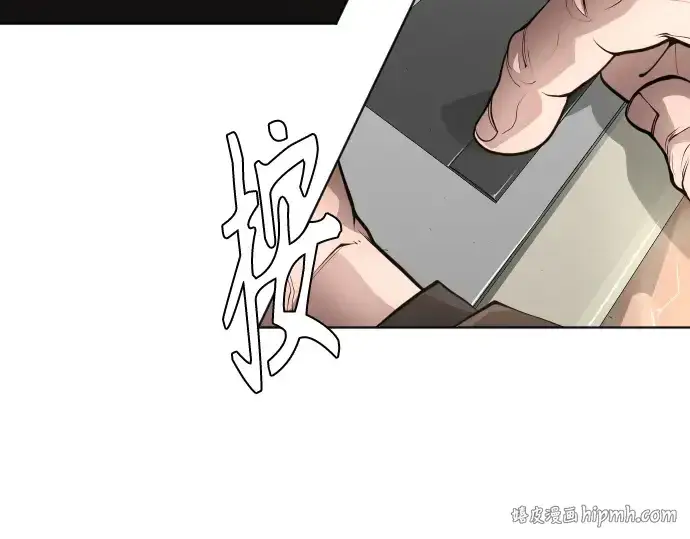 《超人的时代》第二季 第10话图80