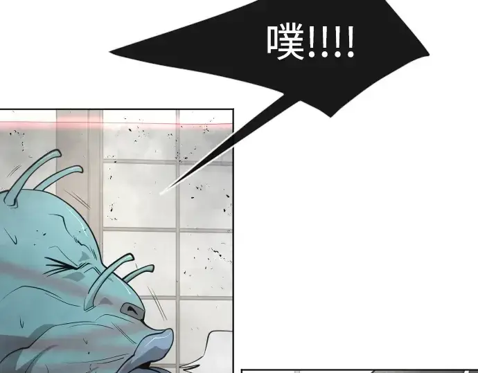 《超人的时代》第二季 第11话图185
