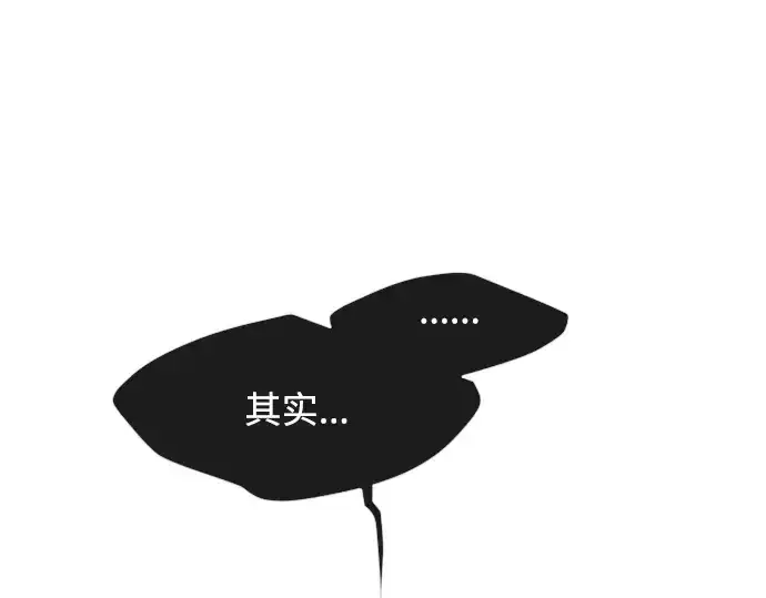 《超人的时代》第二季 第12话图57
