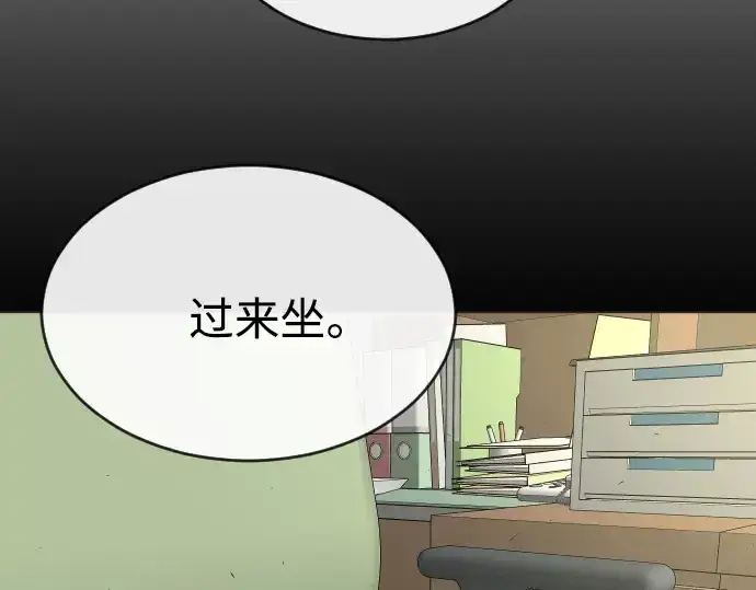 《超人的时代》第二季 第13话图146
