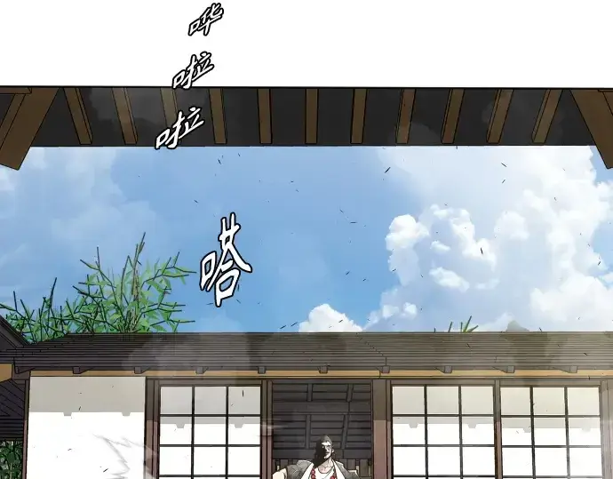 《超人的时代》第二季 第13话图37