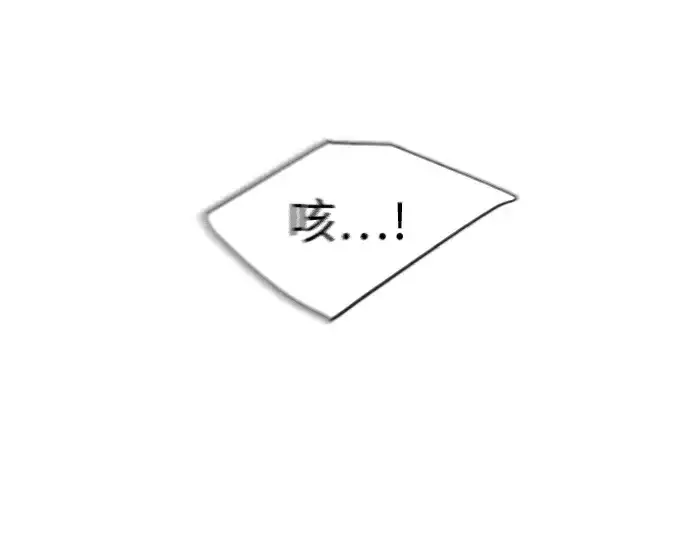 《超人的时代》第二季 第14话图170