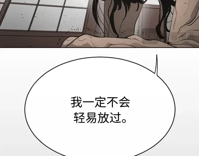 《超人的时代》第二季 第15话图173