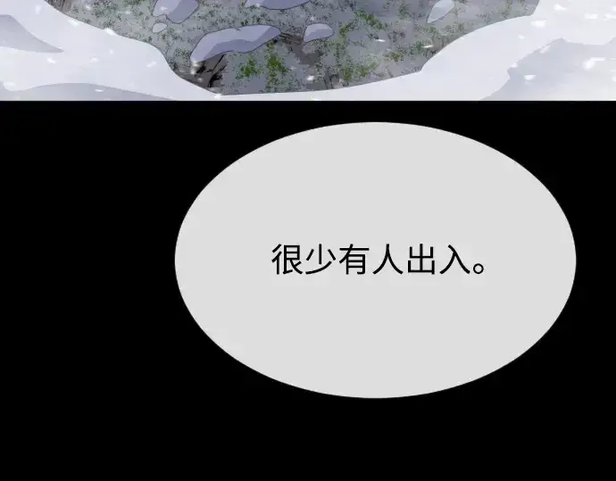 《超人的时代》第二季 第15话图23