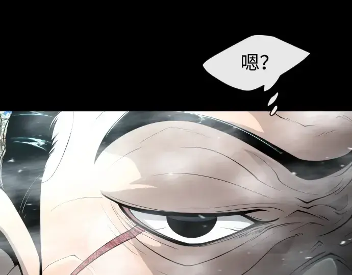 《超人的时代》第二季 第15话图69