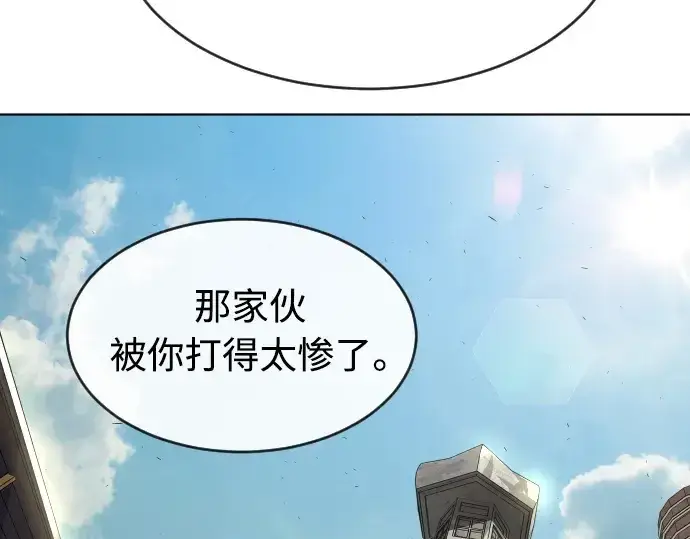 《超人的时代》第二季 第15话图94