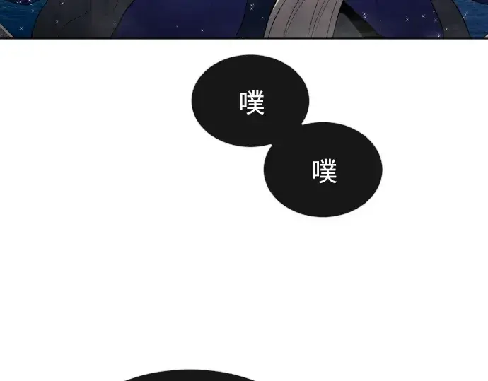 《超人的时代》第二季 第16话图191