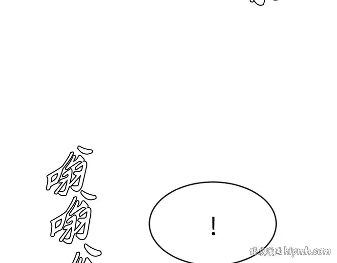 《超人的时代》第二季 第17话图184