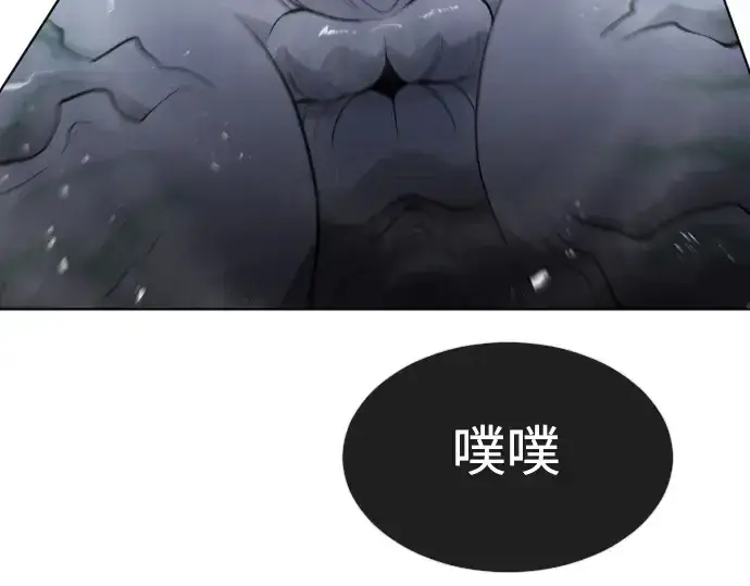 《超人的时代》第二季 第17话图47