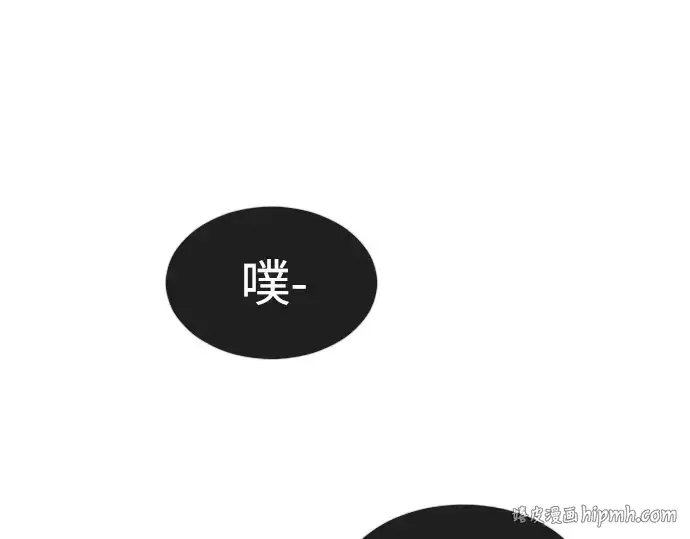 《超人的时代》第二季 第17话图48