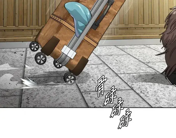 《超人的时代》第二季 第17话图67