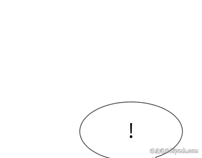 《超人的时代》第二季 第18话图152