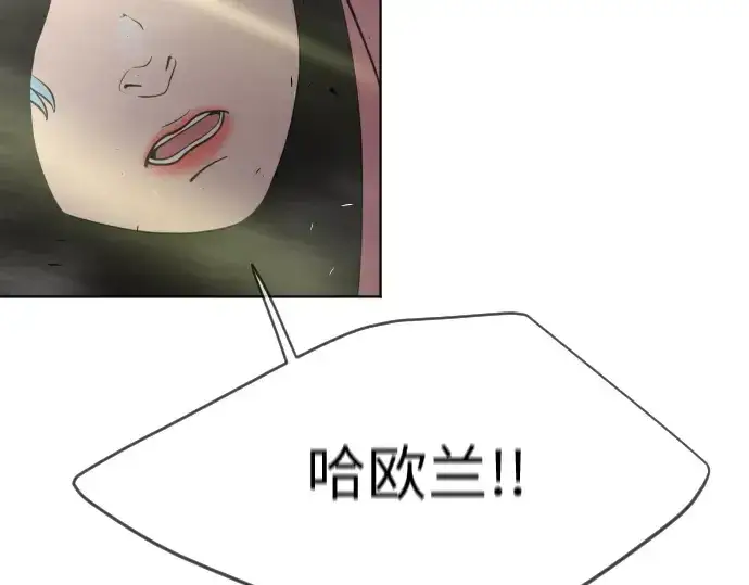 《超人的时代》第二季 第18话图155