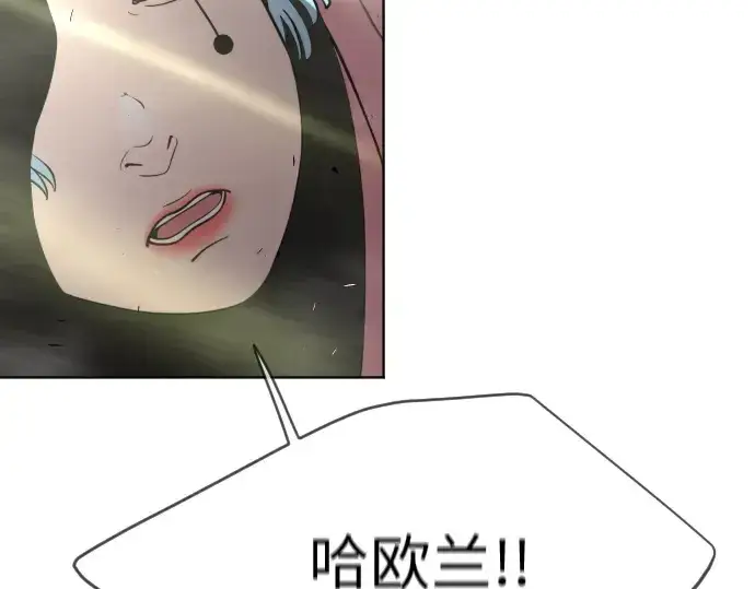 《超人的时代》第二季 第19话图4