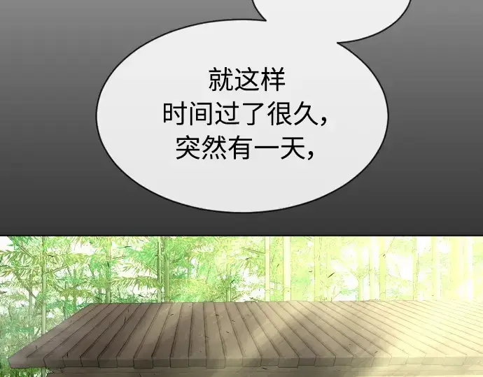 《超人的时代》第二季 第20话图138