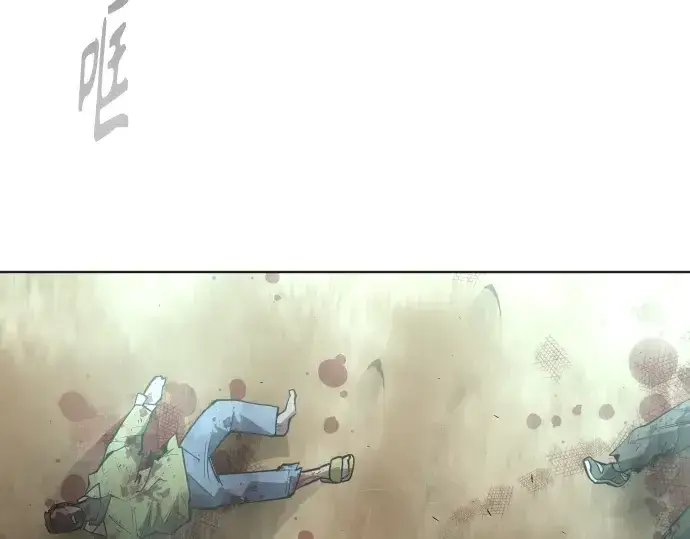 《超人的时代》第二季 第21话图2