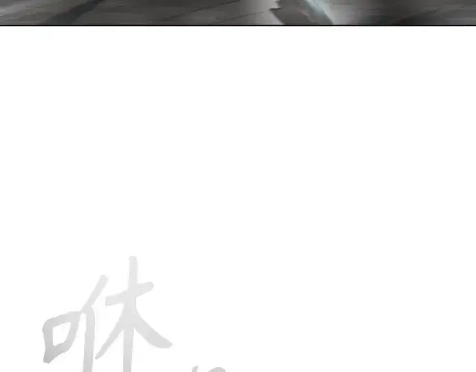 《超人的时代》第二季 第21话图35