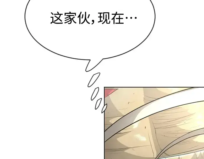 《超人的时代》第二季 第21话图65