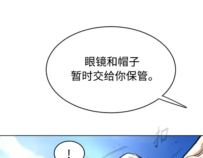 《超人的时代》第二季 第21话图77