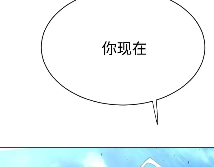 《超人的时代》第二季 第21话图82