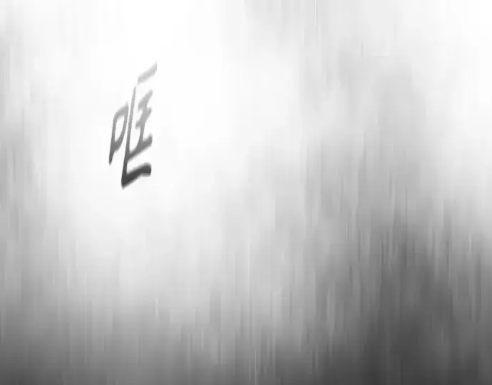 《超人的时代》第二季 第21话图92