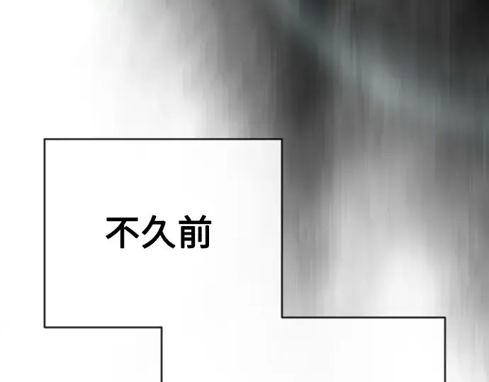 《超人的时代》第二季 第23话图127