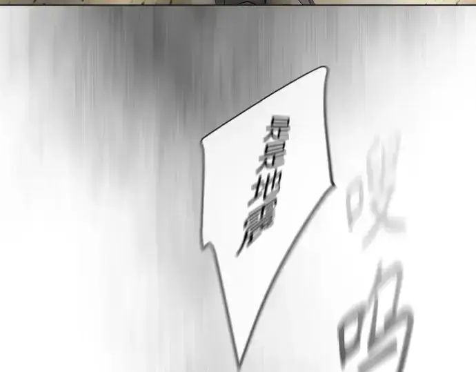《超人的时代》第二季 第23话图163