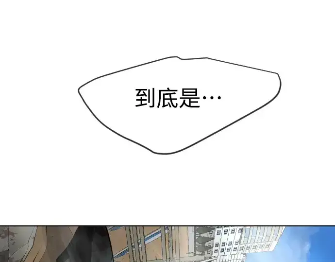 《超人的时代》第二季 第23话图172