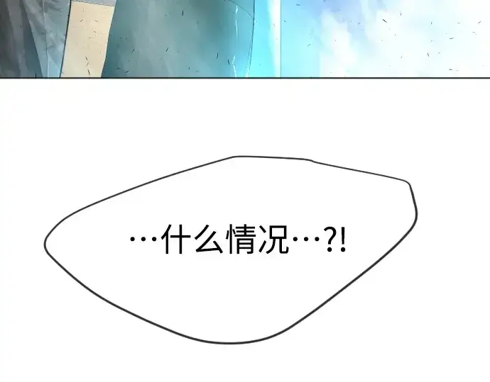 《超人的时代》第二季 第23话图175