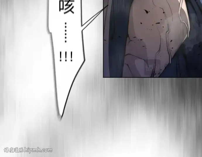 《超人的时代》第二季 第23话图32