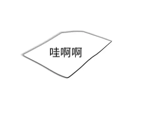 《超人的时代》第二季 第24话图10