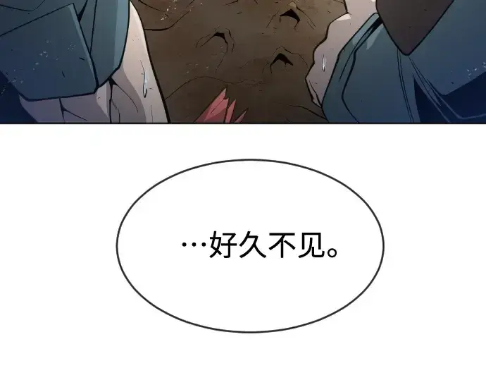 《超人的时代》第二季 第24话图106