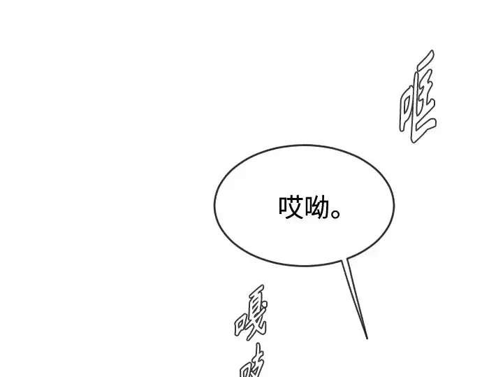 《超人的时代》第二季 第24话图151