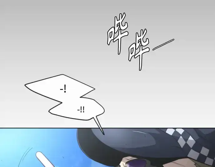 《超人的时代》第二季 第24话图75