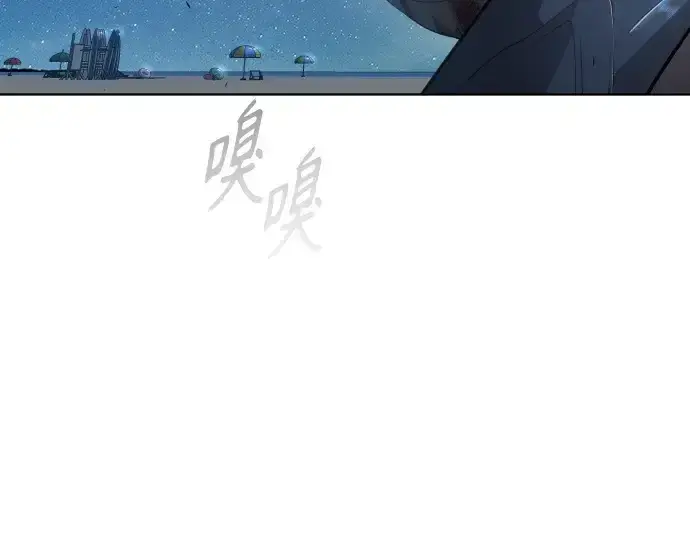 《超人的时代》第二季 第25话图101