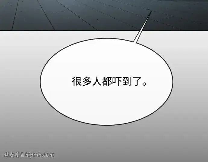 《超人的时代》第二季 第25话图120