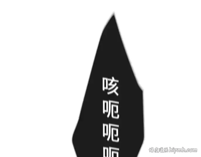 《超人的时代》第二季 第25话图200
