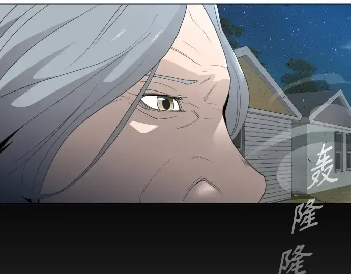 《超人的时代》第二季 第26话图109
