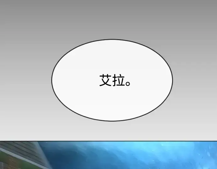 《超人的时代》第二季 第26话图111