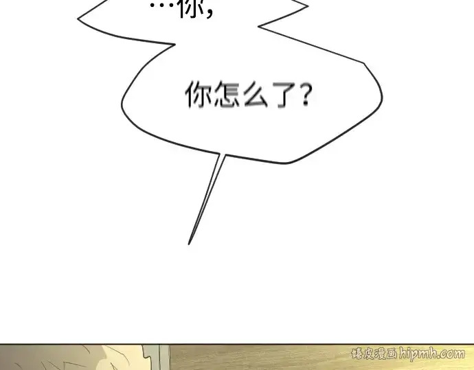 《超人的时代》第二季 第26话图176