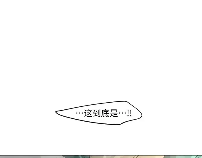 《超人的时代》第二季 第26话图180