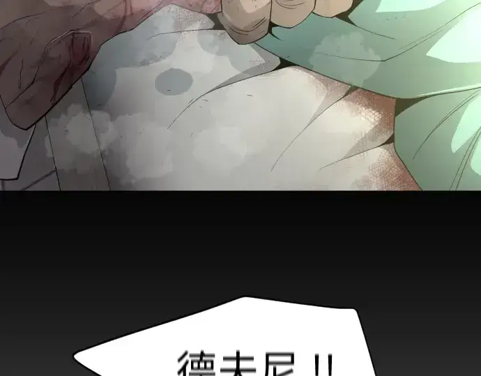 《超人的时代》第二季 第26话图182
